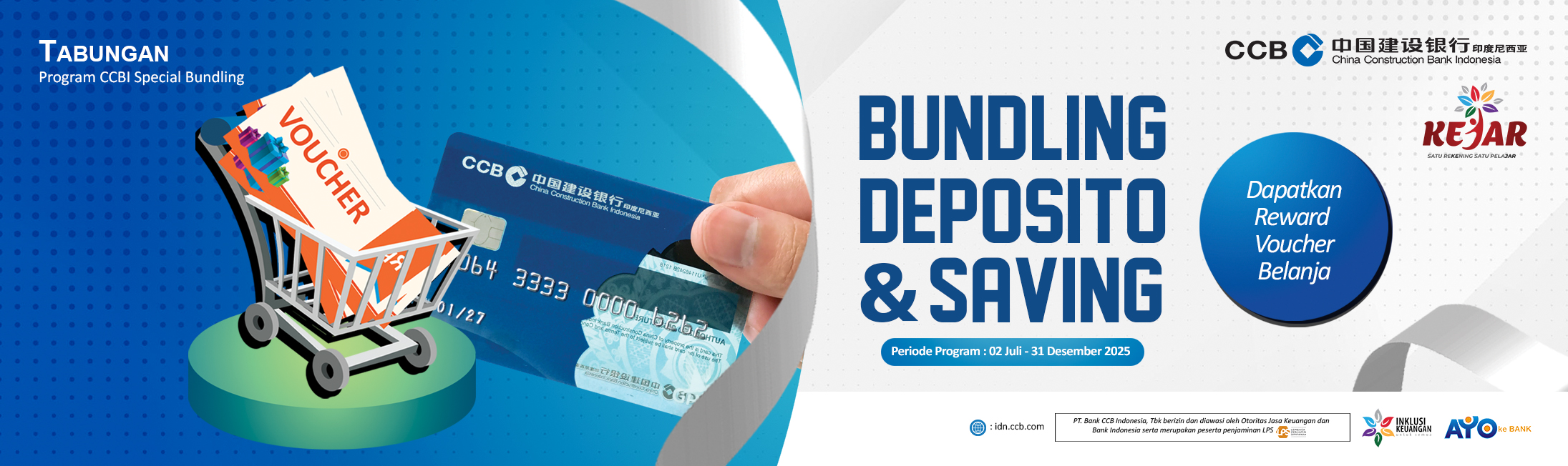 without line Web Program Special Bundling 2025.jpg